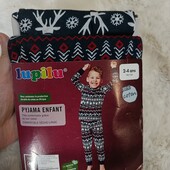 10268.піжама домашній костюм з маг.Лидл 98/104