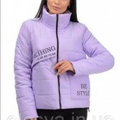 Стильная курточка р.44. Последняя!