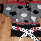 Стильная,качественная, тёплая,турецкая кофта .