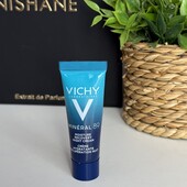 vichy mineral 89 moisture recovery night cream відновлювальний зволожувальний нічний крем для всіх
