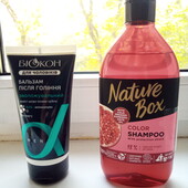 Шампунь + бальзам п/бритья