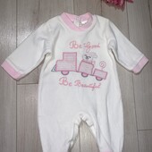 Новий стан.Чоловічок на 6-9місяців.