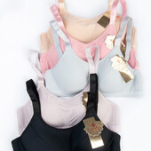 Новий бежевий бюстгальтер 70A