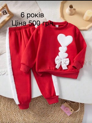 Фото №1 class=