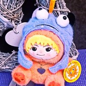 Мягкая игрушка брелок с шапочкой Вакуку 17 см