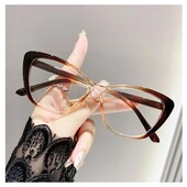 Стильные очки с диоптриями плюс +1,5