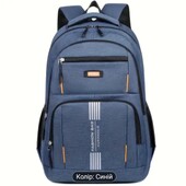 Рюкзак, наплічник для школи і не тільки