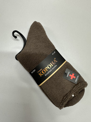 Фото №1 class=