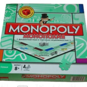 Класична настільна гра Монополія (Monopoly). Легендарна економічна стратегія для всієї родини