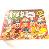 настільна популярна гра «Хто Я?» (велика версія). українською мовою.