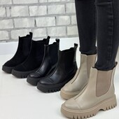 Ботинки натуральная замша черный, бежевый