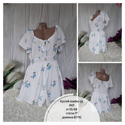 Фото №1 class=