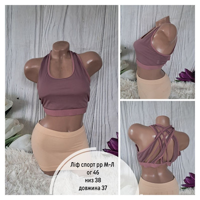 Фото №1 class=