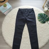 Штани з напиленням