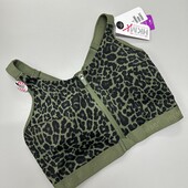 208. Топ спорт з вставками 85F