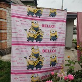 Підковдра 130*190.