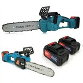 Ланцюгова пила на акамуляторі