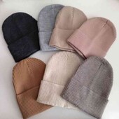 Демісезонна трикотажна шапка