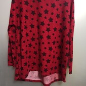 Кофта вязаная