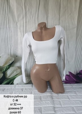 Фото №1 class=