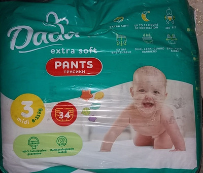 Фото №1 class=