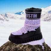 Розпродаж Зимні дутики,сапоги на овчині в наявності 33 розмір якість супер