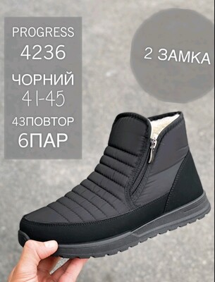 Фото №1 class=