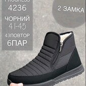 Жіночі дутики, зимові черевики, 41р 26 см, на середню, широку ногу