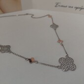 Срібне кольє ВанКліф 50см