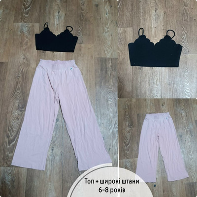 Фото №1 class=