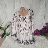 Еластична кофта королівського розміру