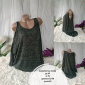 Туніка королівського рр , сзаду довше , оверсайз