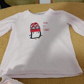 одним лотом, фліс та х.б.