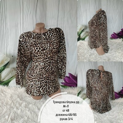 Фото №1 class=