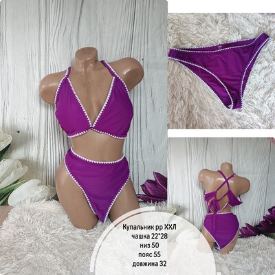 Фото №1 class=