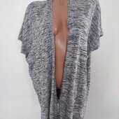 Кардиган оверсайз розмір S/M