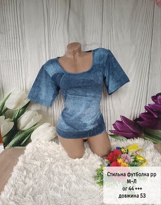 Фото №1 class=