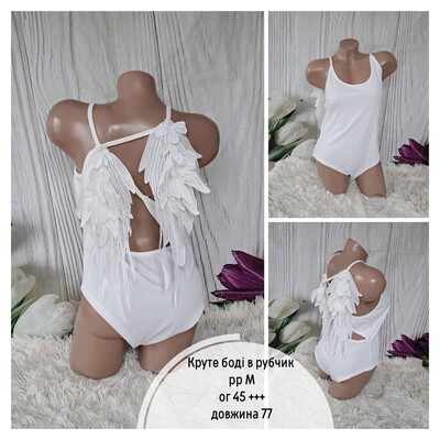 Фото №1 class=