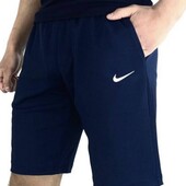 Шорти чоловічі трикотаж 46,48,50,52,54