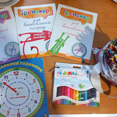 Все в лоті що на фото