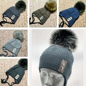 Остання! Зимова шапочка. (на флісі)