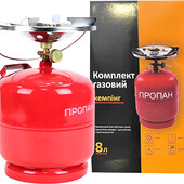 Кемпінговий газовий балон 8л.