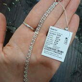 Срібний браслет з білими фіанітами