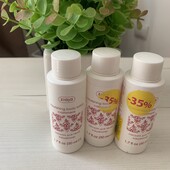 Лосьон для тіла кашемір Ziaja 3 по 50 мл(150 мл)