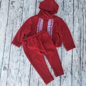 Яскравий костюм