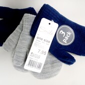 Набор 3 шт.от 6 месяцев до трех лет