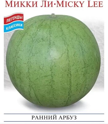 Фото №1 class=