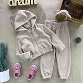 Теплий флісовий костюм