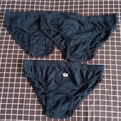 Трусики сліпи комплект з 3 штук.