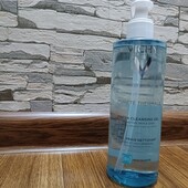 Віши Пюрте Термаль 400 мл